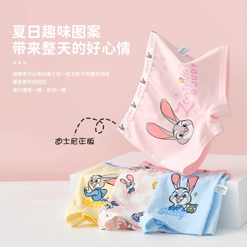 Disney/迪士尼米妮女童内裤儿童棉平角中大童卡通小童女孩短裤