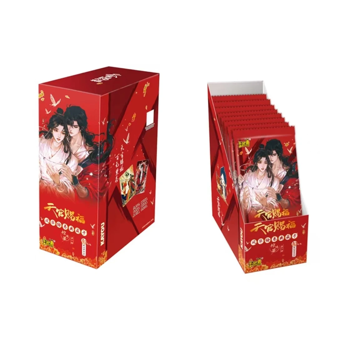 新品【卡游浮浮】天官赐福漫画-风华绘卷-惊鸿篇潮玩盲盒（代拆）