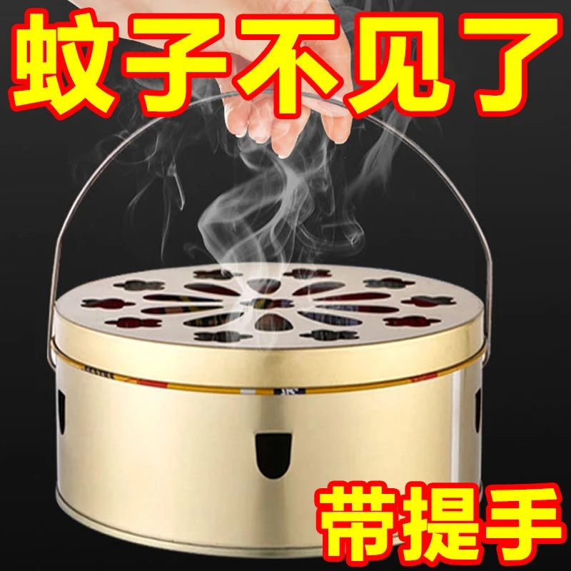 新款手提式蚊香盘加大加深蚊香盒家用蚊香带盖防火接灰盘盘香驱蚊