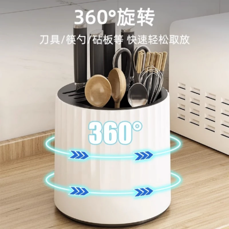 可旋转刀架厨房置物架筷子收纳筒筷子收纳盒刀具收纳架大容量