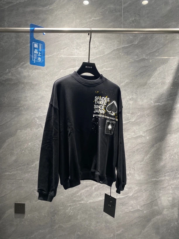 【2024秋季】黑标奢品设计师款个性化设计时尚泼墨加绒秋冬套头卫衣