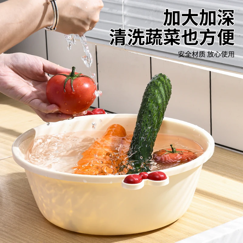 可爱系列洗脸盆家用耐用洗衣服盆洗脚盆学生宿舍实用厚实小盆子