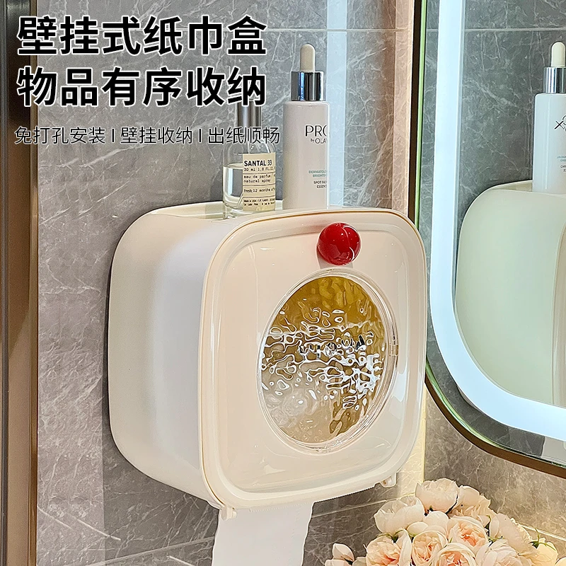 卫生间厕纸盒厕所纸巾盒抽纸盒卫生纸置物架卷纸防水壁挂式免打孔