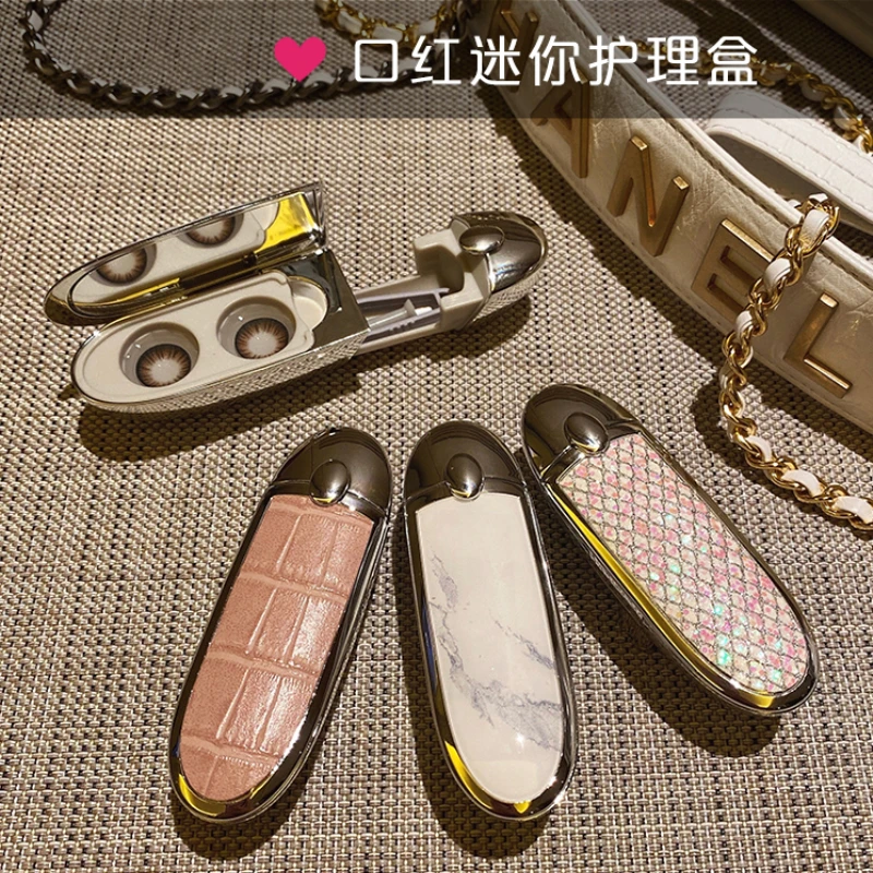 隐形眼镜美瞳盒子伴侣盒可爱清洗器透明口红双联收纳盒ins