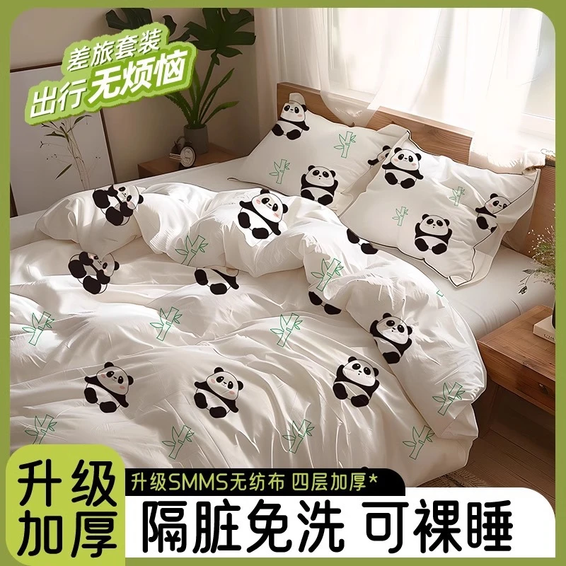 旅游一次性床单被套四件套棉加厚独立包装旅行酒店美容院床上用品