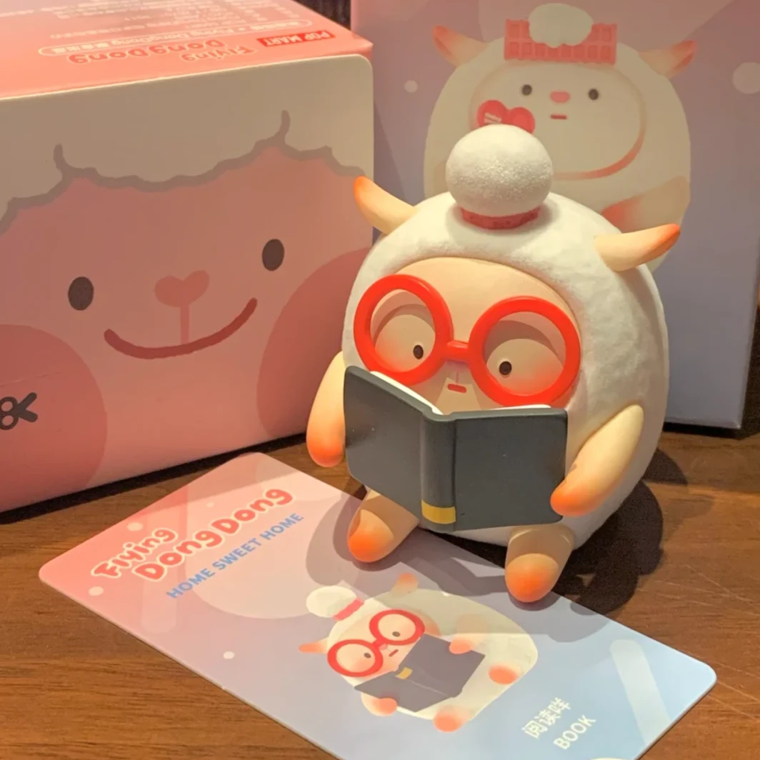 指定款正版dongdong羊宅家日常盲盒公仔游戏蛋仔女生礼物手办玩偶