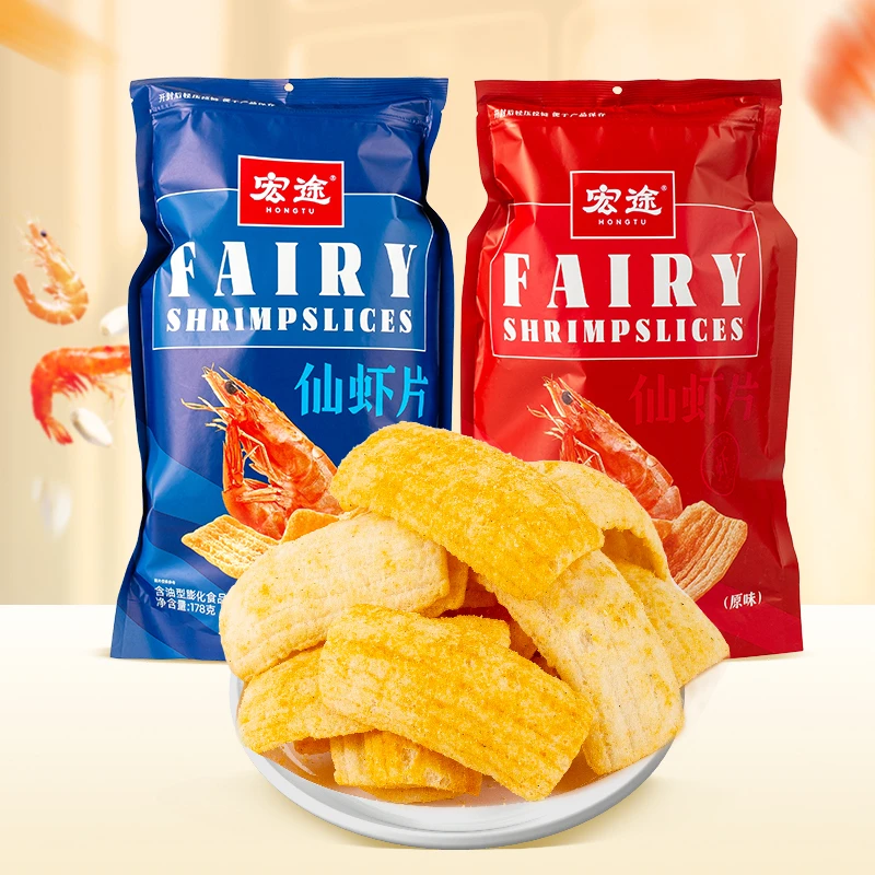 宏途仙虾片178g大包装零食礼包10%虾添加虾片大包装