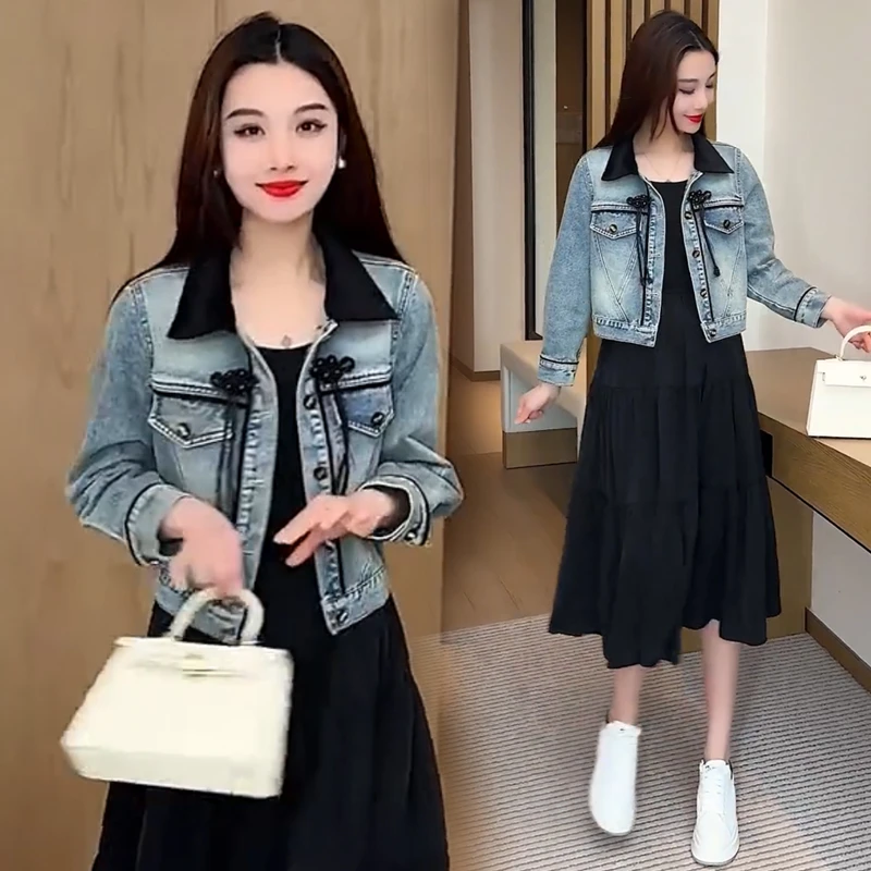 外套气质牛仔连衣裙2024春季新款洋气减龄时尚两件套套装显瘦女士