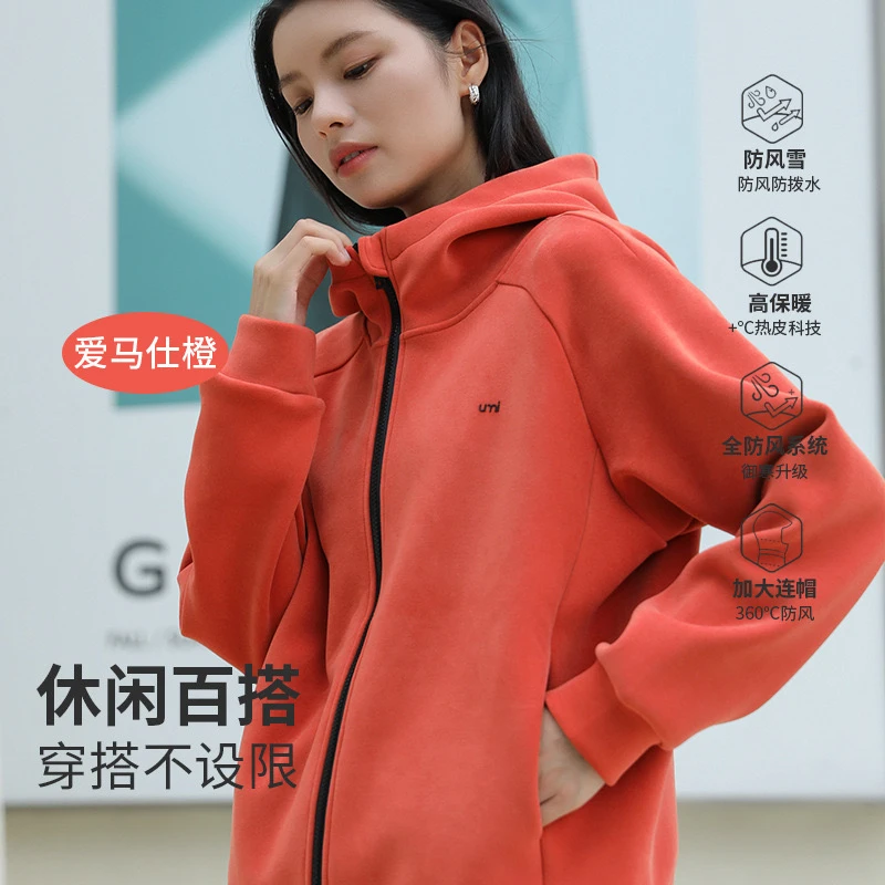 嘉莉丹-63026-秋冬款重磅高密度700克防风防静电热皮优米连帽上衣