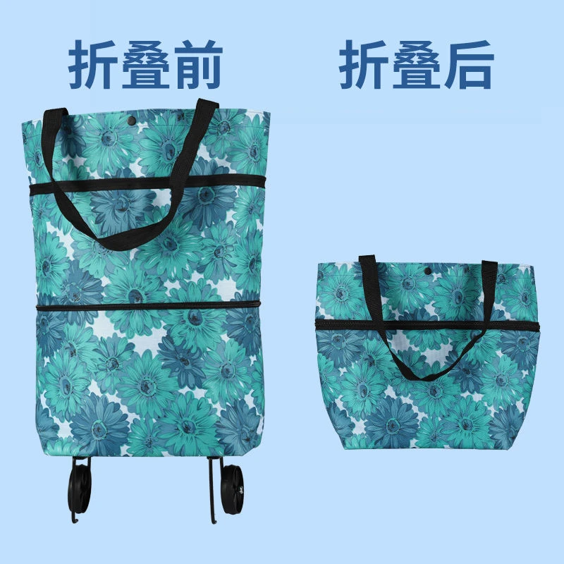 新款折叠购物车袋手拉车伸缩拖轮包超市购物袋买菜车便携买菜神器