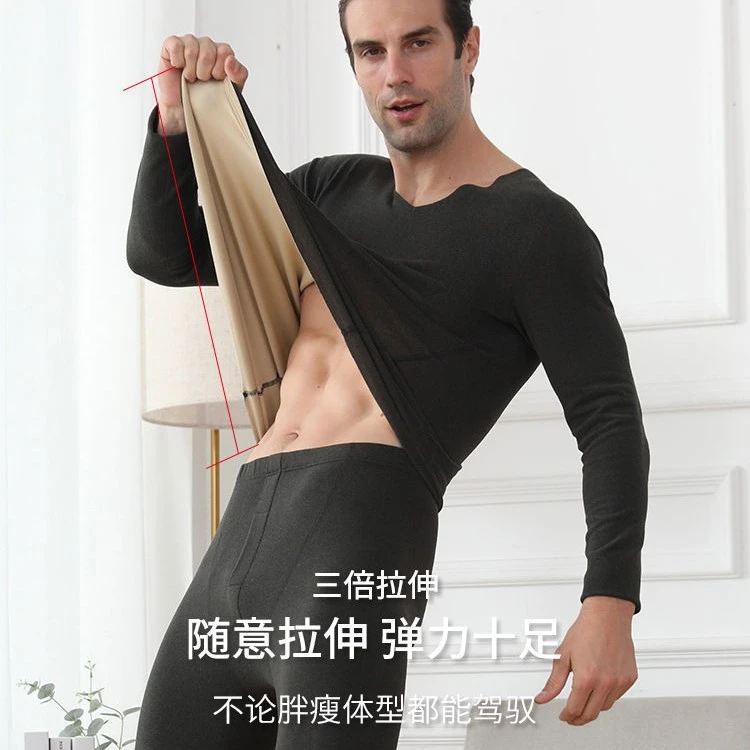 男士保暖套装双面双色贴身内衣细绒无痕修身AB面打底秋衣秋裤
