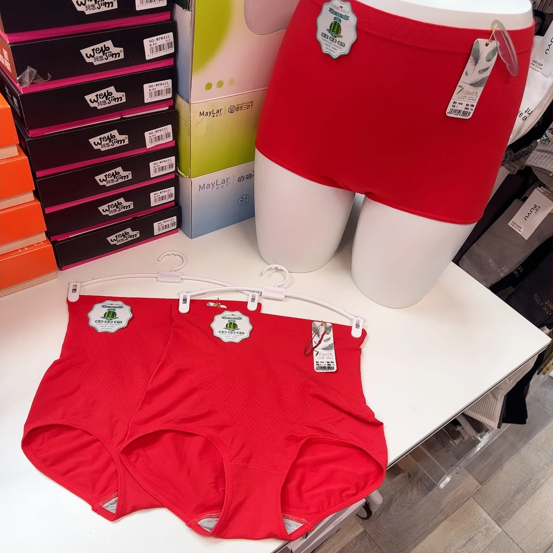 新年红女士内裤两条装