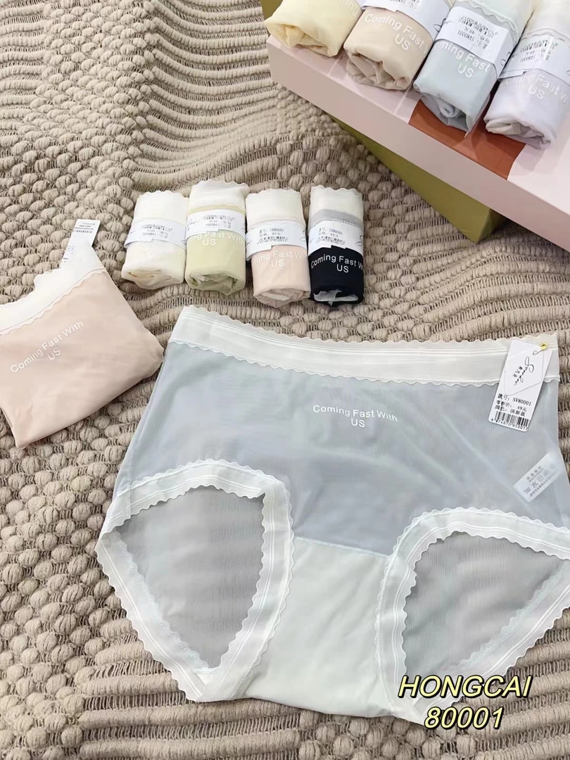 福福女士妈妈夏季内裤虎虎生威星星许致和80001