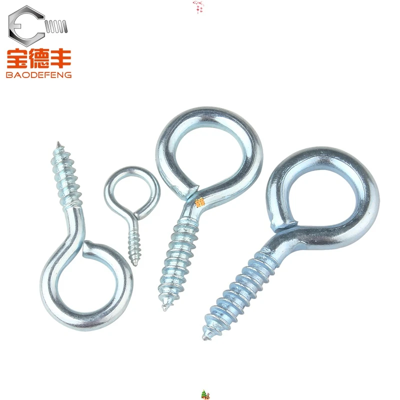 镀锌羊眼圈自攻螺丝钉挂钩吊环铁钩子灯钩带环羊眼钉羊眼螺丝带圈