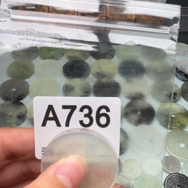 蛇纹石玉颈饰未镶嵌熬****乐