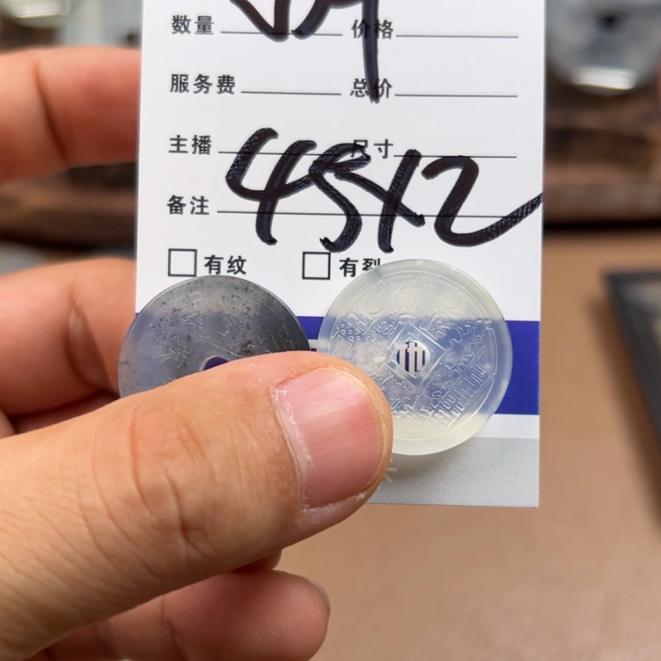 【闪购商品】蛇纹石玉颈饰未镶嵌，*