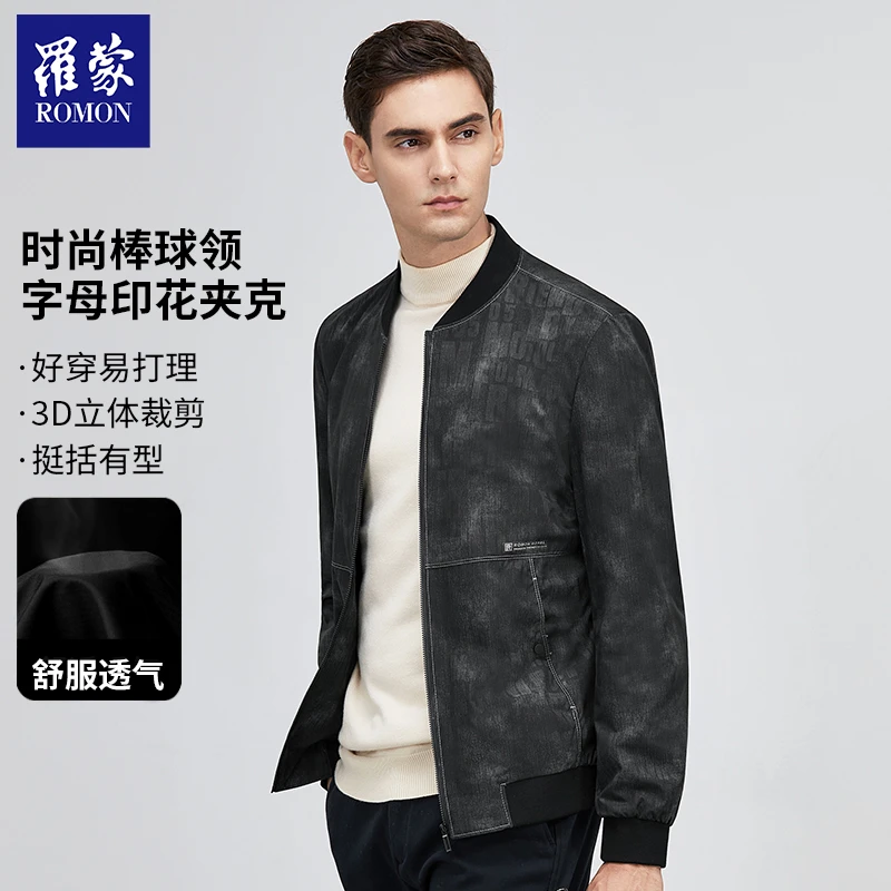 【GCTY】罗蒙男士秋冬新款棒球领字母印花夹克衫6J213205