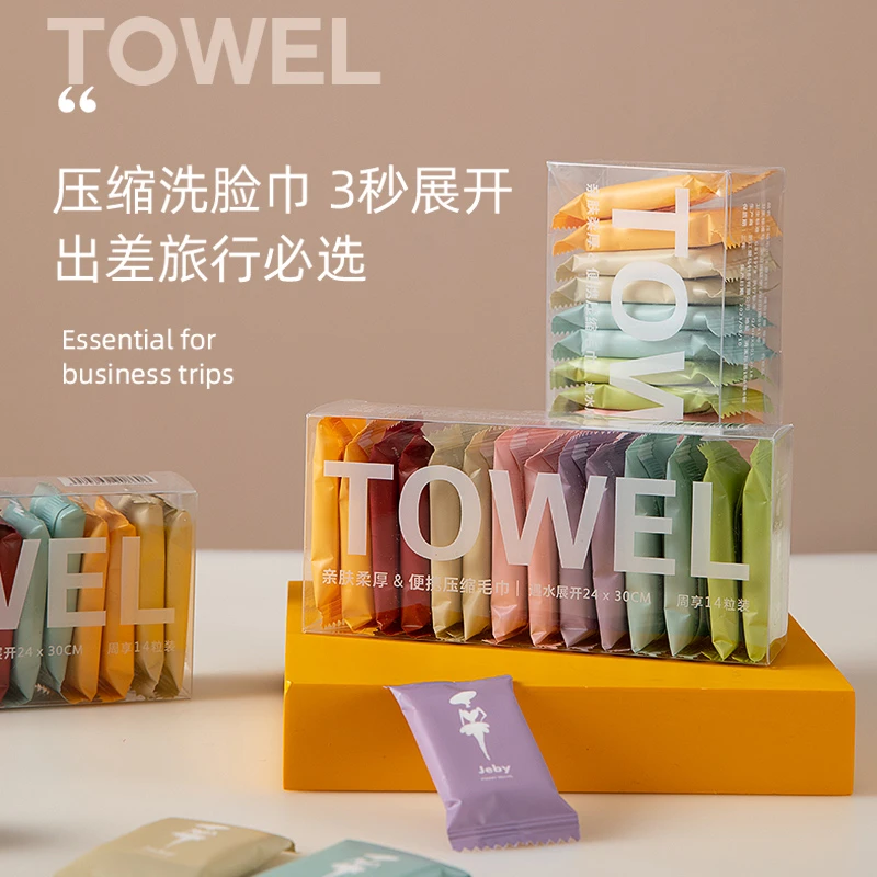一次性压缩毛巾旅行便携加厚洗脸巾纯棉加大浴巾单独包装酒店用品
