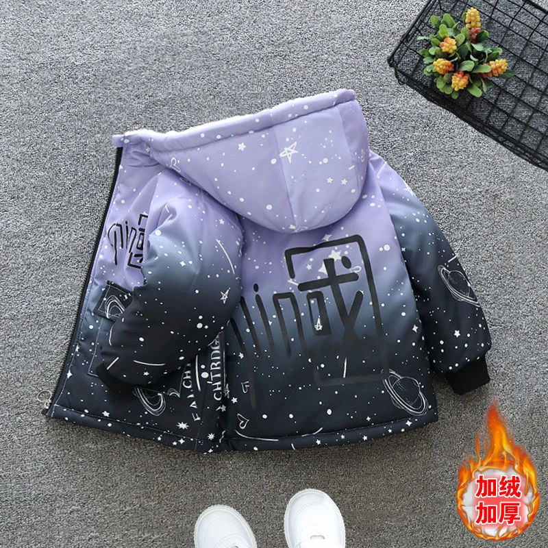 男童星空加绒外套秋冬款儿童冬装棉服保暖新款宝宝女童冬季派克服