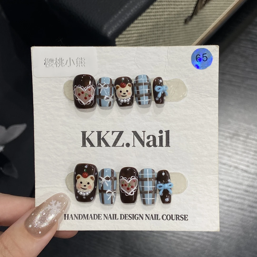 现/樱桃小熊·KKZ纯手工光疗甲片