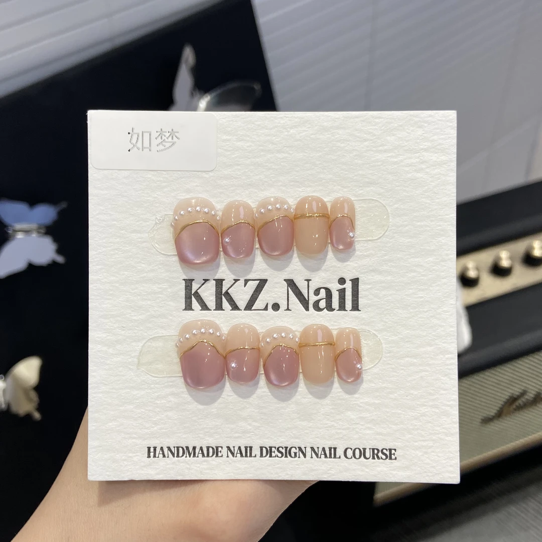 如梦·KKZ纯手工光疗甲片
