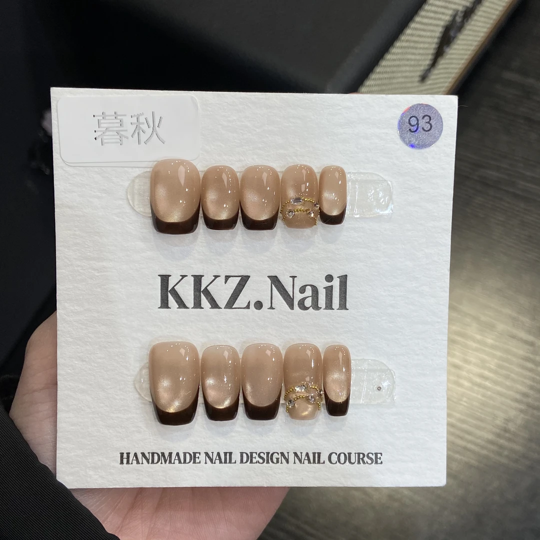 暮秋·KKZ纯手工光疗甲片