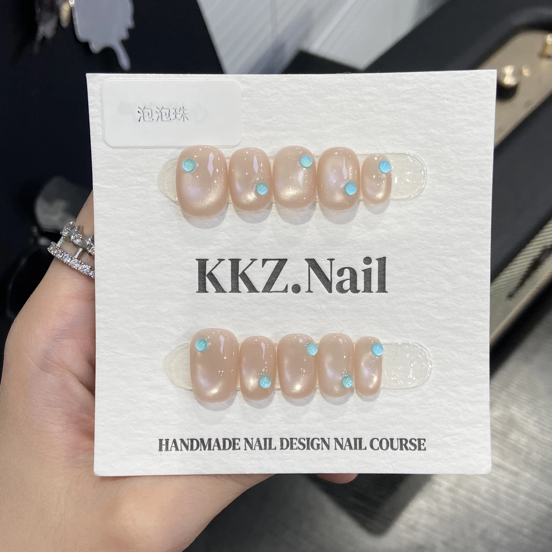 泡泡珠·KKZ纯手工光疗甲片