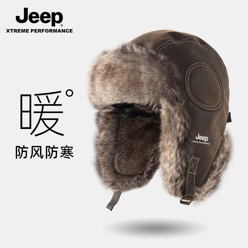 JEEP/吉普雷锋帽男士冬天骑车滑雪防风加绒帽保暖防寒套头帽男