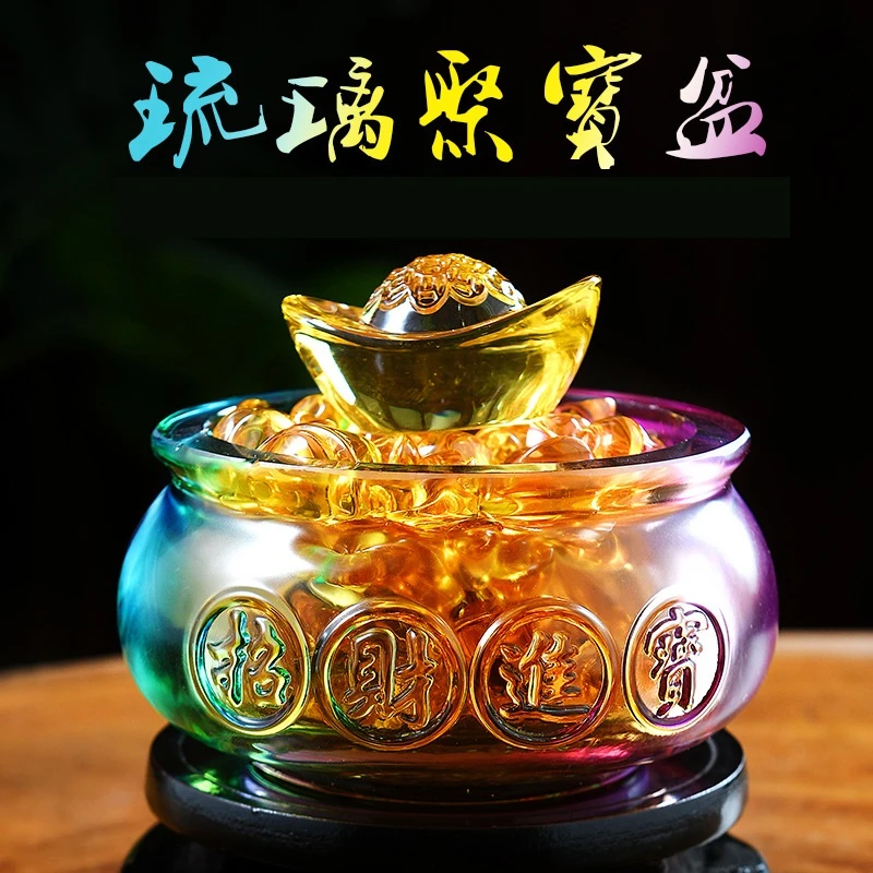 【师傅推荐】招财聚宝盆琉璃纳福财源居家办公装饰摆件开业节日礼品