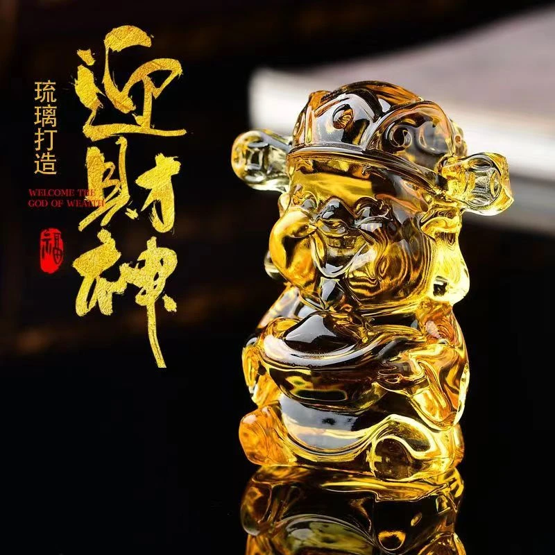 【财爷宠粉】10cm琉璃水晶财神聚宝盆居家办公摆件开业乔迁礼品