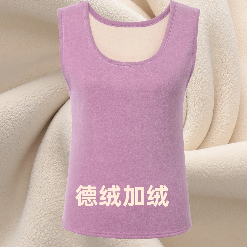 德绒保暖背心背心面料柔软双面加厚恒温保暖纤维背心面料柔软双面