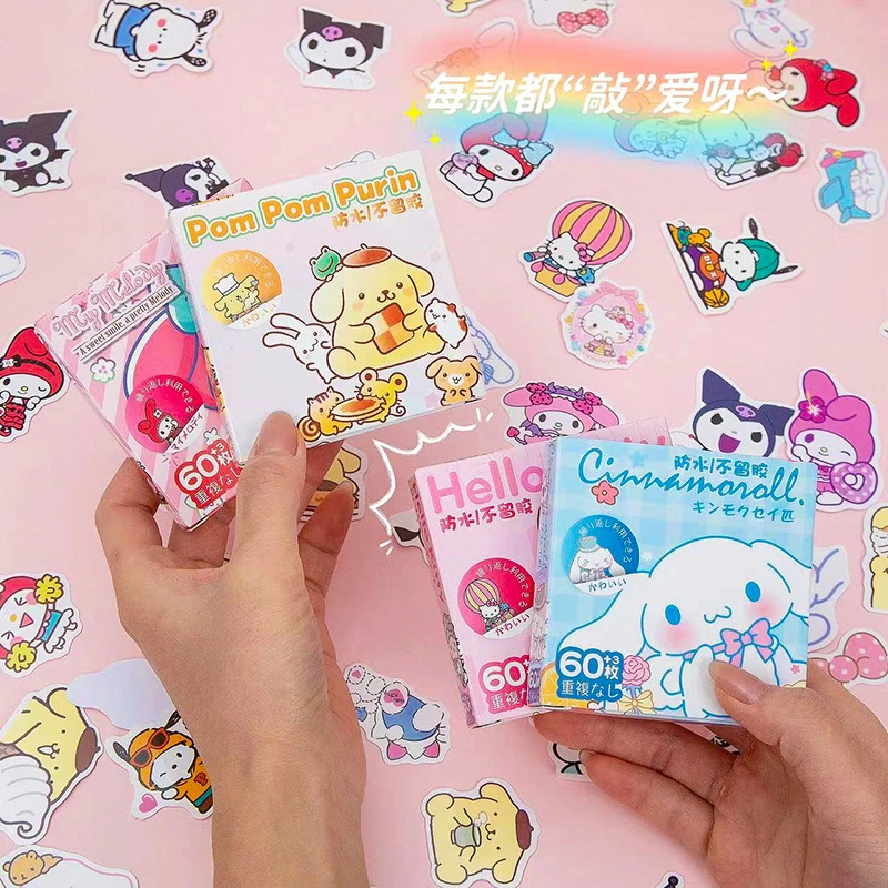 三丽鸥系列PET手账咕卡贴纸库洛米美乐蒂玉桂狗防水透明贴纸礼盒