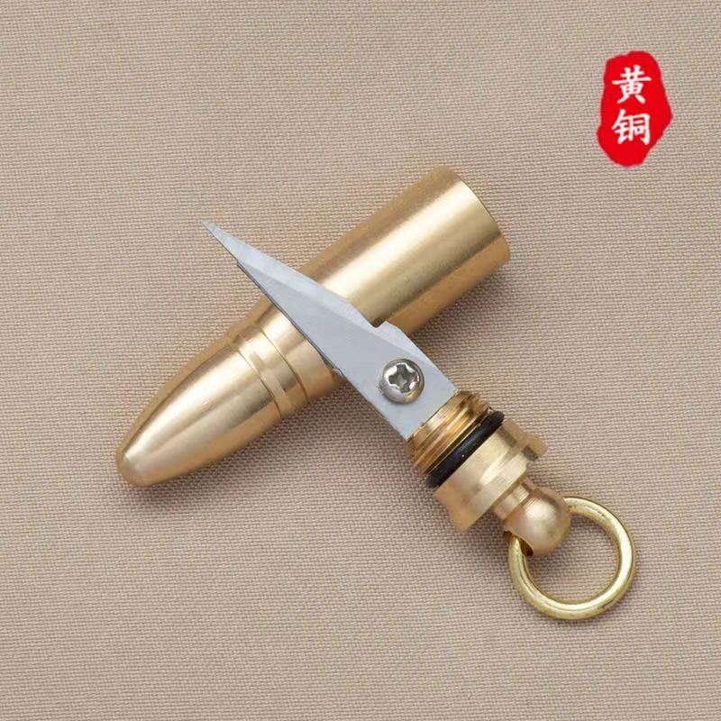 钥匙扣挂件 黄铜 子胆小叨钥匙扣 随身挂件流行方便可拆卸内置