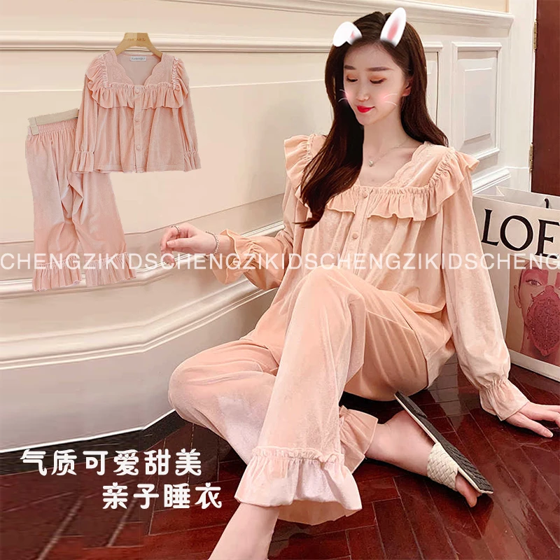 【现货】少女的梦   公主风粉色睡衣家居服亲子套装