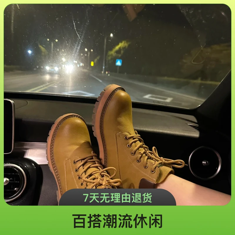 【慕懿时袋】2023新款百搭潮流休闲大黄靴马丁靴ST6617
