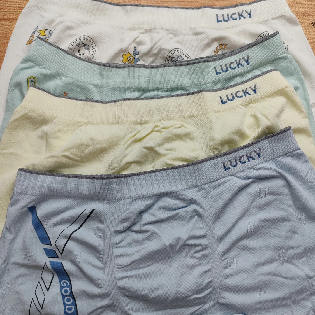 联名款男童4条盒装内裤包邮高品质抗菌裆部