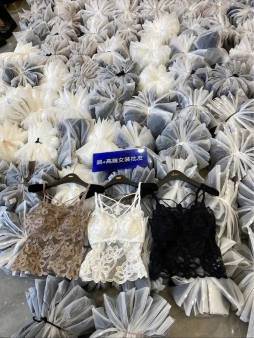 JING时尚美背吊带471性感蕾丝百搭桑蚕丝不跑杯陈晶女装无钢圈