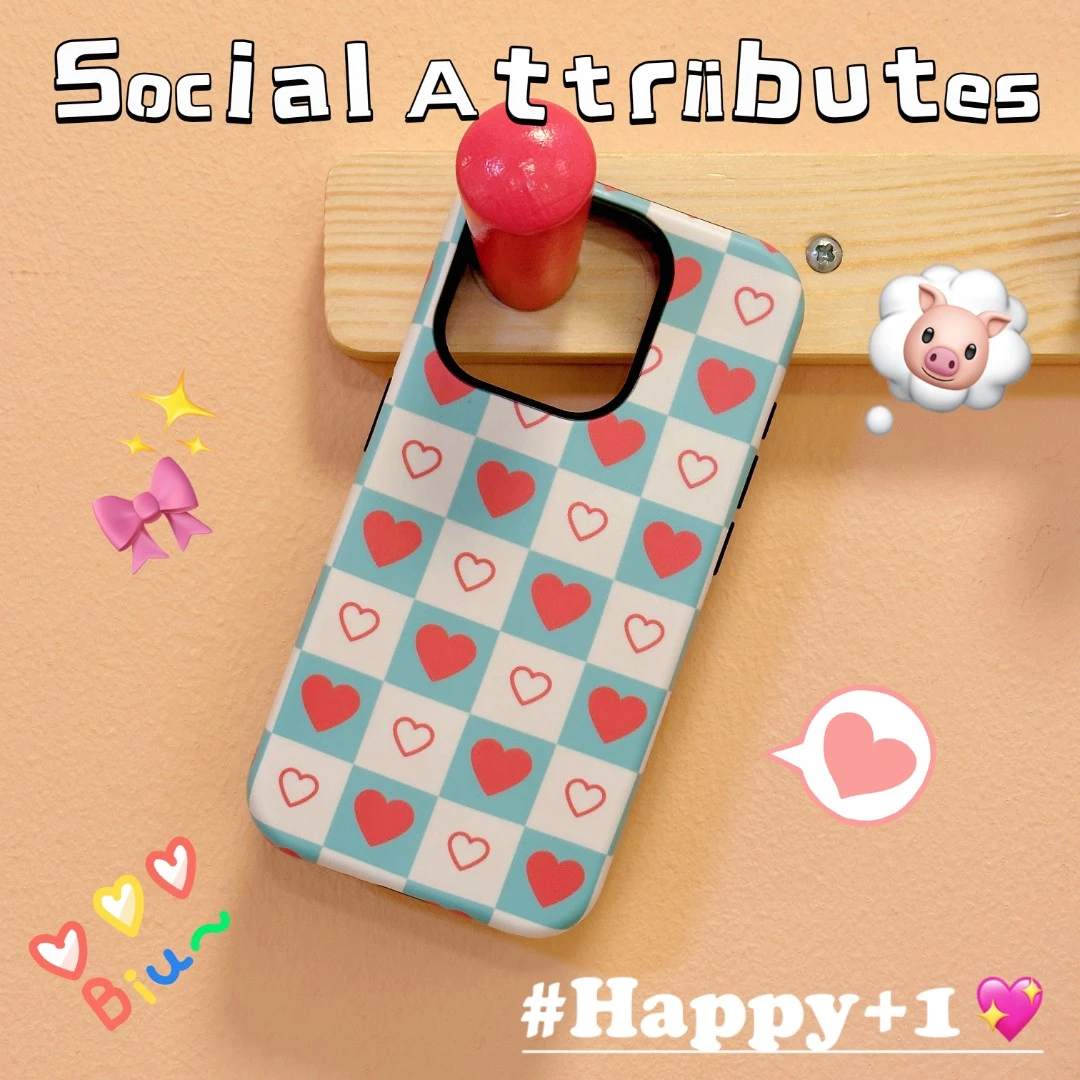 社交属性】ins风满爱心网红高级防摔全包磨砂菲林二合一苹果手机壳