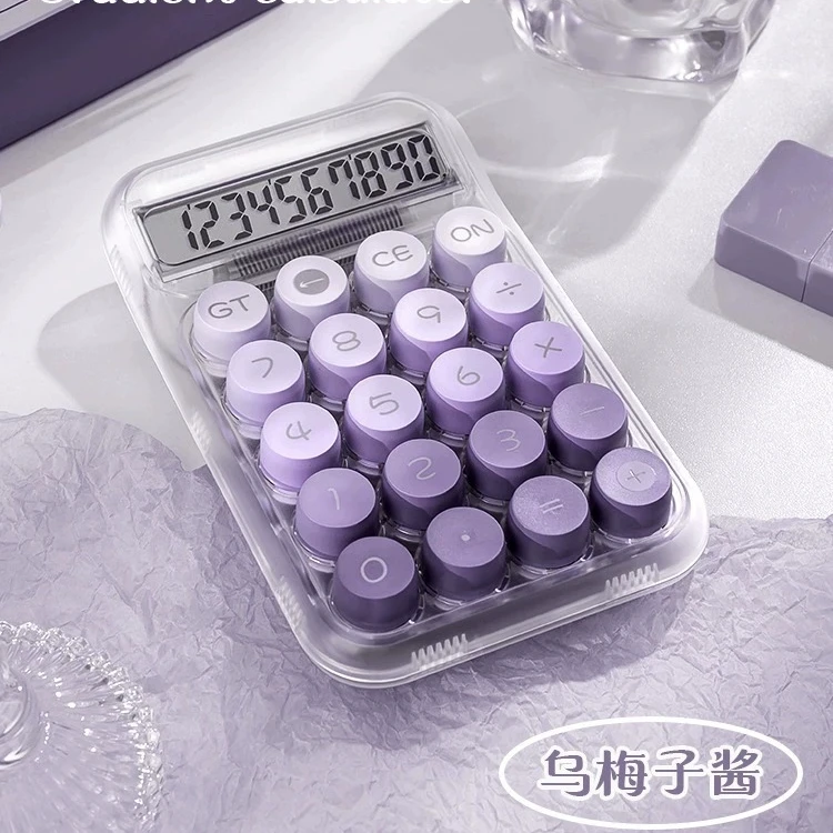 计算器高颜值渐变女神款设计办公室用机械按键可爱网红款学生专用