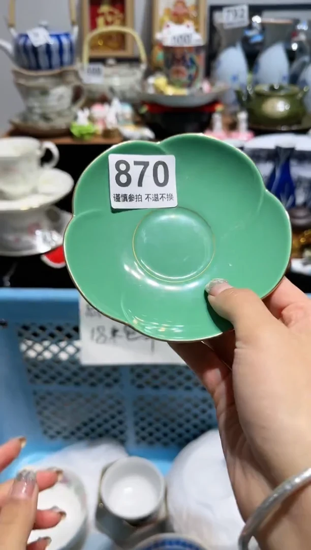 【闪购商品】瓷瓷片870