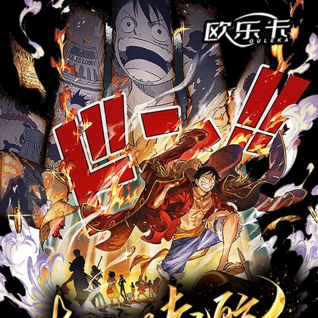 【醒醒夹菜】欧乐卡成起第一弹 二创 潮玩盲盒  默认代拆