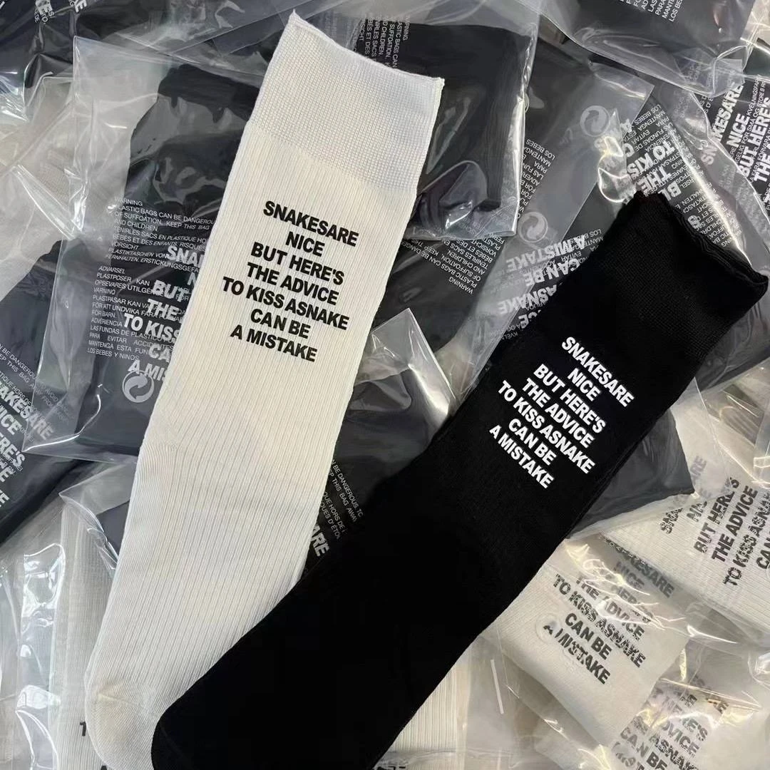 字母印花中筒袜百搭推推袜