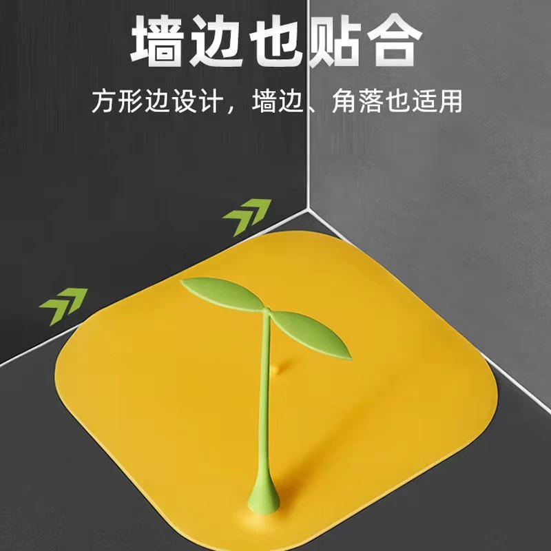 豆芽地漏盖子防臭卫生间下水道地漏防堵防虫防反串味豆芽地漏盖