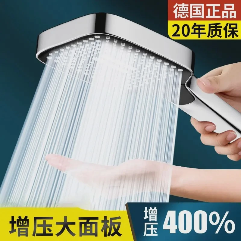 九牧王大面板增压花洒喷头浴室家用淋浴加压浴霸水龙头热水器花晒