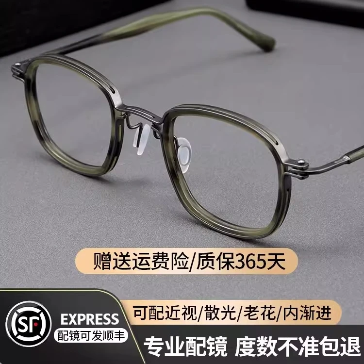 木川眼镜框设计师男款复古超轻钛架日系痞帅大脸玳瑁框可配近视镜