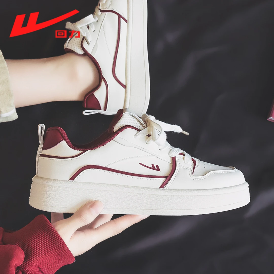 回力正品女鞋秋季新款时尚小白鞋2025女士百搭运动休闲鞋板鞋2113