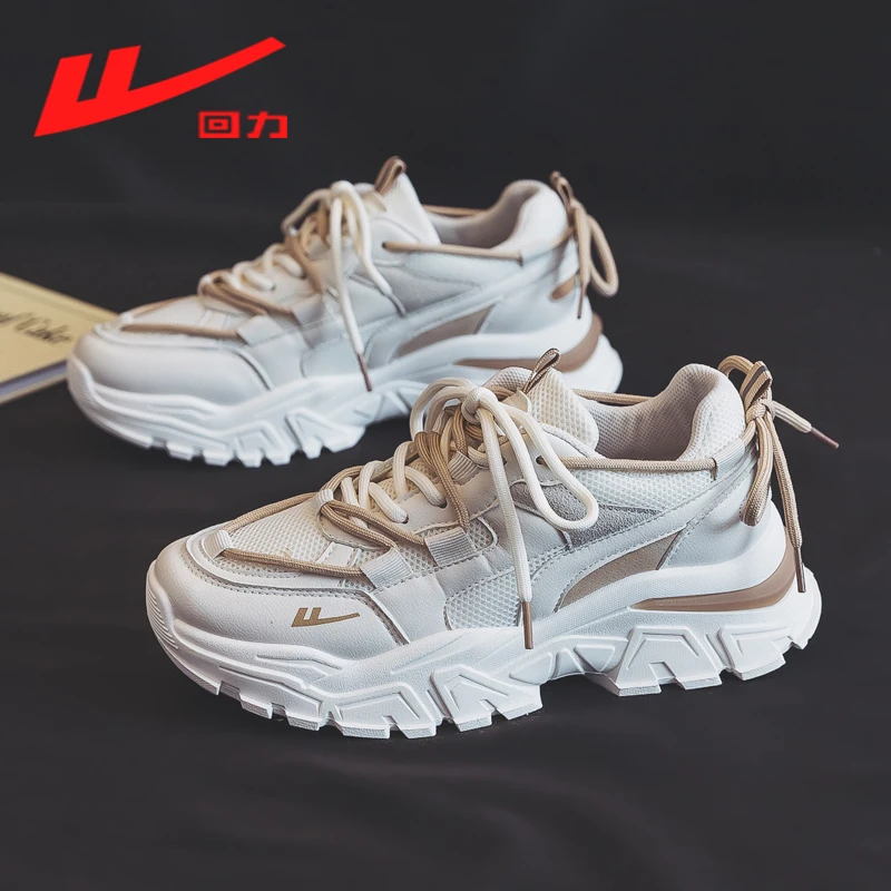 回力春季新款运动老爹鞋女鞋2024新款网红爆款休闲百搭老爹鞋1004