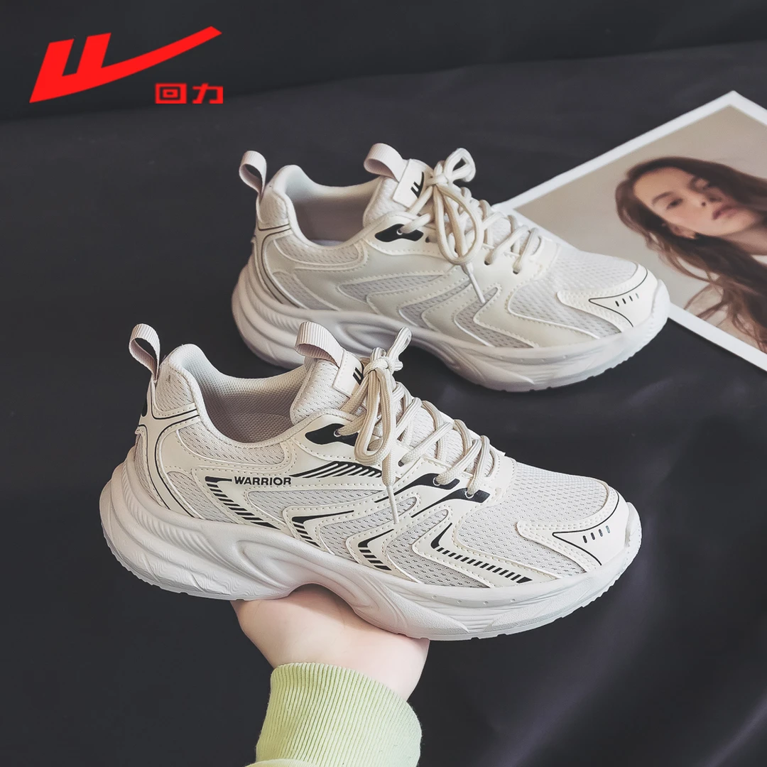 回力女鞋夏季新款厚底老爹鞋潮鞋2025爆款百搭时尚软底休闲鞋0857