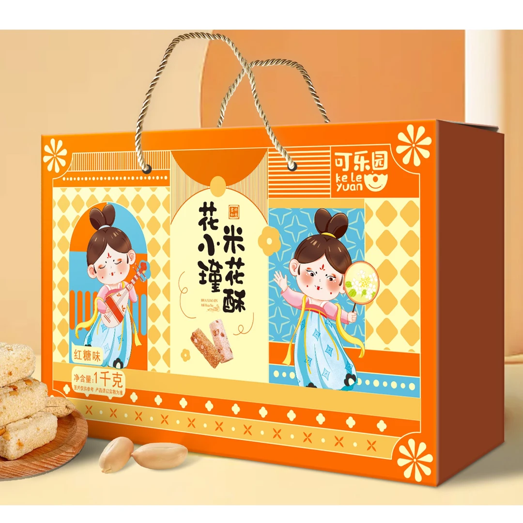 花小瑾米花酥礼盒装