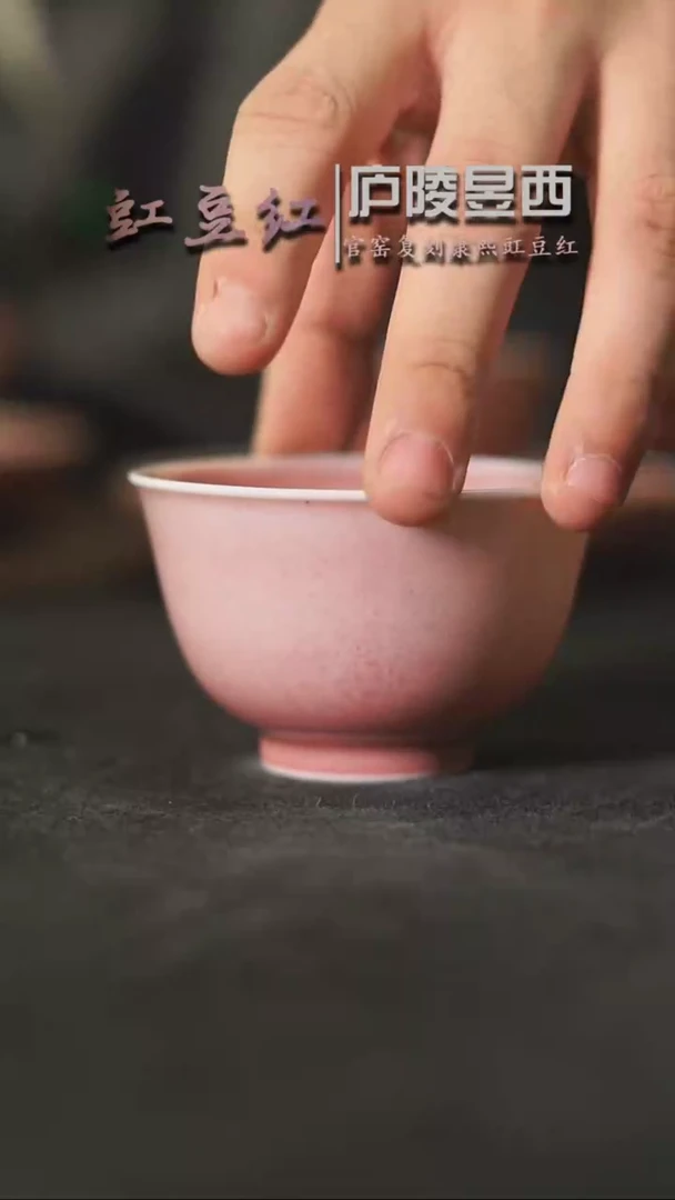 【闪购商品】陶瓷杯福利哲宇